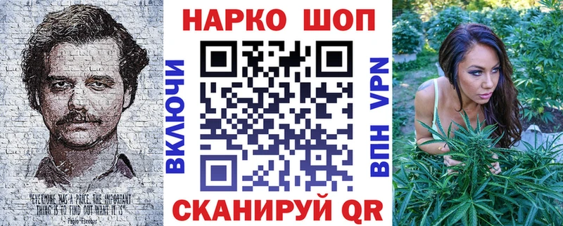 Где купить наркотики Сертолово Марихуана  кракен ССЫЛКА  ГАШИШ  МЕФ  Alpha PVP 