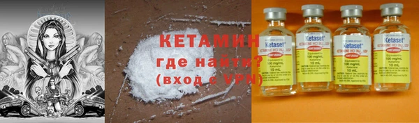 крисы Аркадак