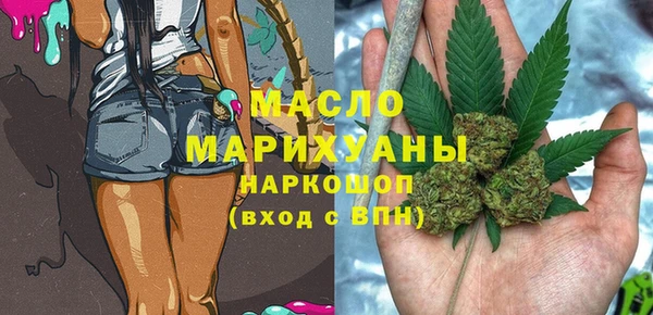 крисы Аркадак