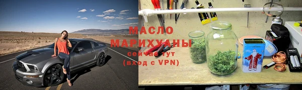 крисы Аркадак