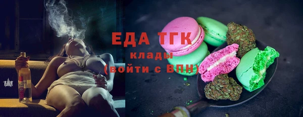 крисы Аркадак
