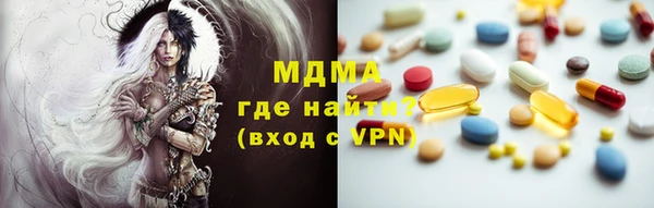 крисы Аркадак