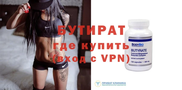 крисы Аркадак
