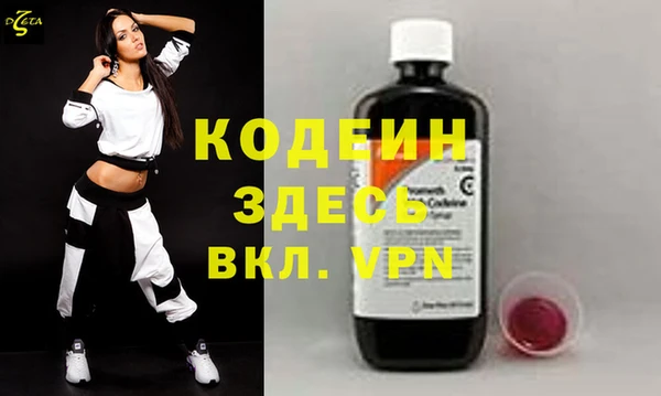 крисы Аркадак