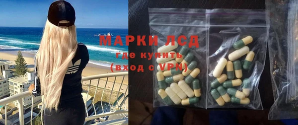крисы Аркадак
