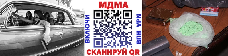 купить  цена  Сертолово  МДМА VHQ 