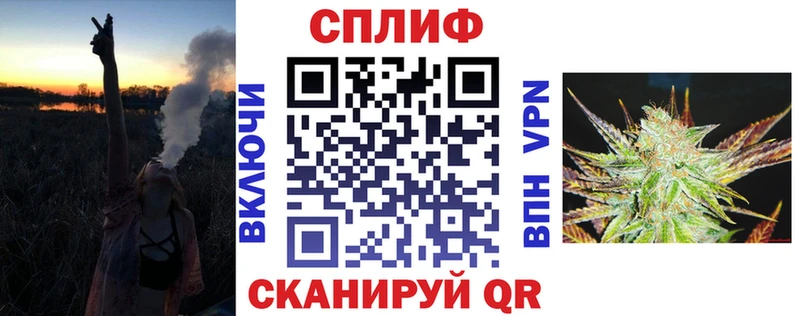 закладки  Сертолово  Каннабис тримм 